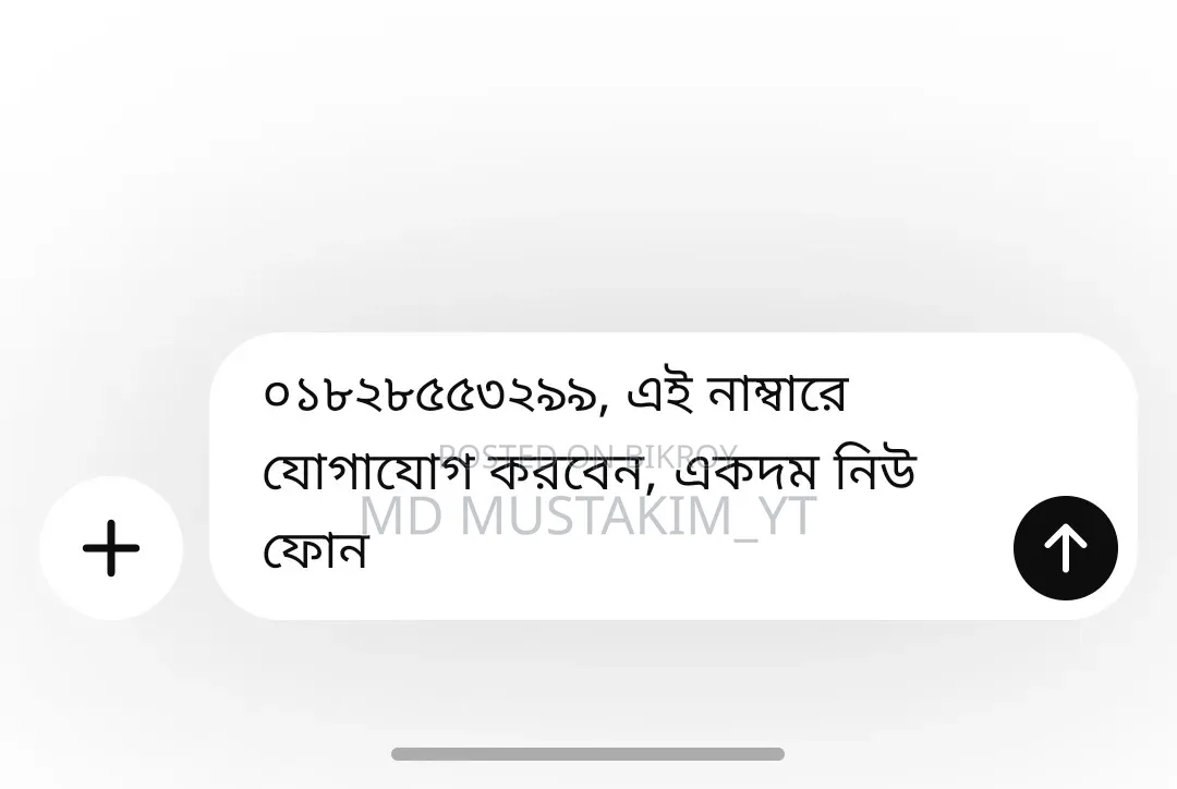 নতুন অনার ৪০০ লাইট ২৫৬ জিবি