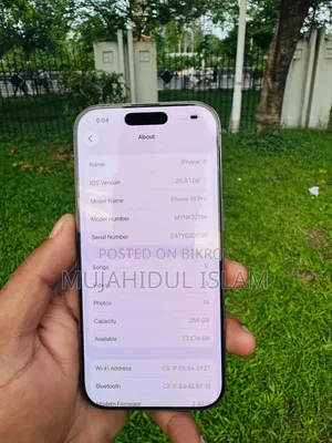 Apple iPhone 16 Pro 256 GB Rose Gold