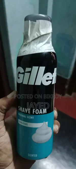 Shaving Foam শেভিং ফোম