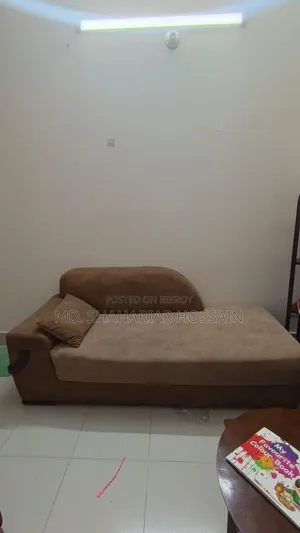 ডিভান বিক্রয়