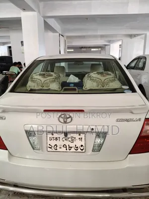 Toyota Corolla 2005 White