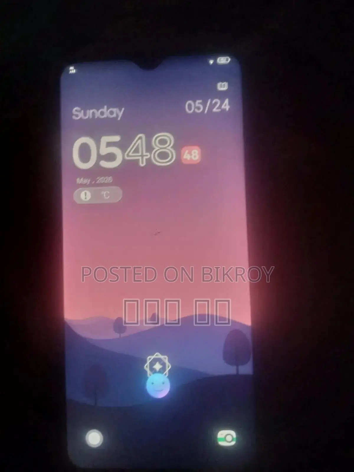 Vivo Y19 128 GB