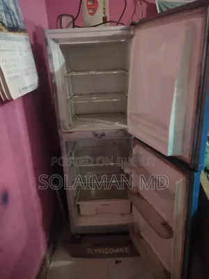 একটি ফ্রিজ বিক্রি করা হবে