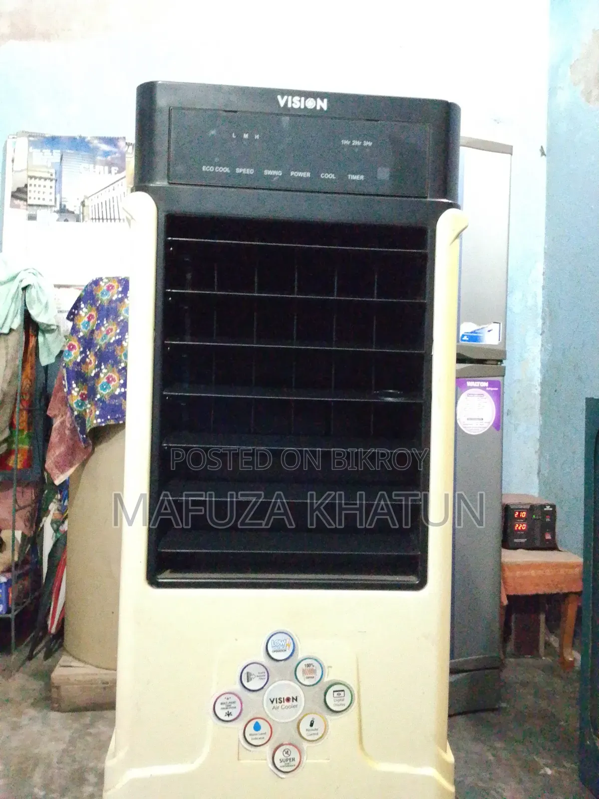 Vision Evaporative Air Cooler - 35v(Slim)