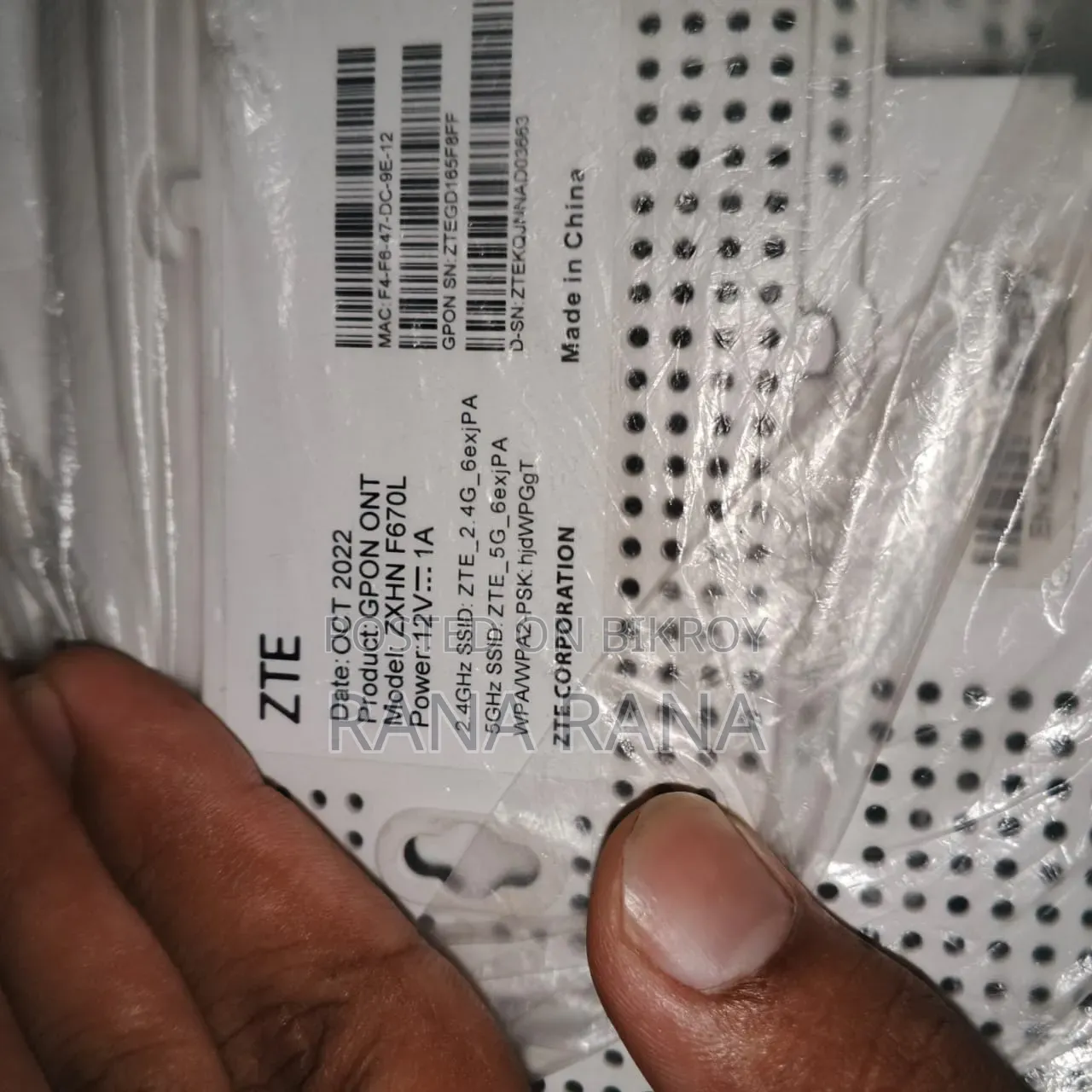 Zte Dual Band Router