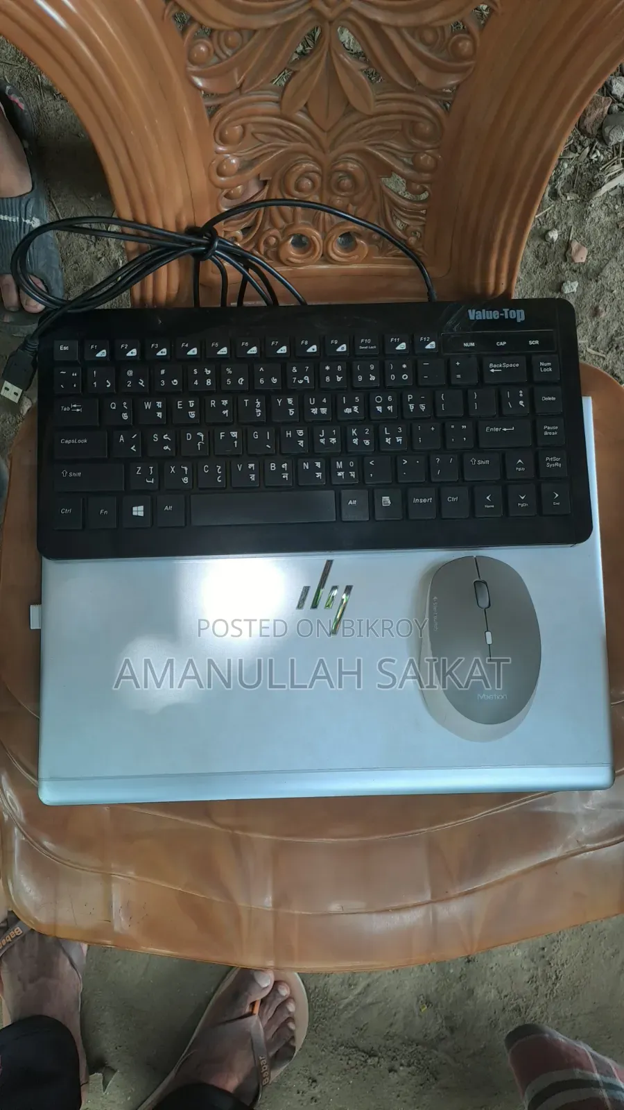 Laptop HP EliteBook 840 G5 16GB Intel Core I7 SSD 16 GB