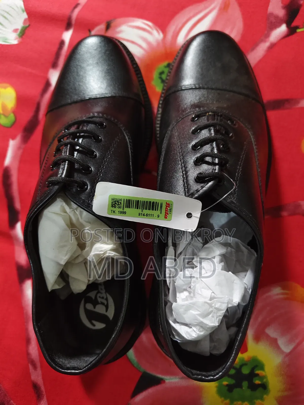 Bata New Shoes