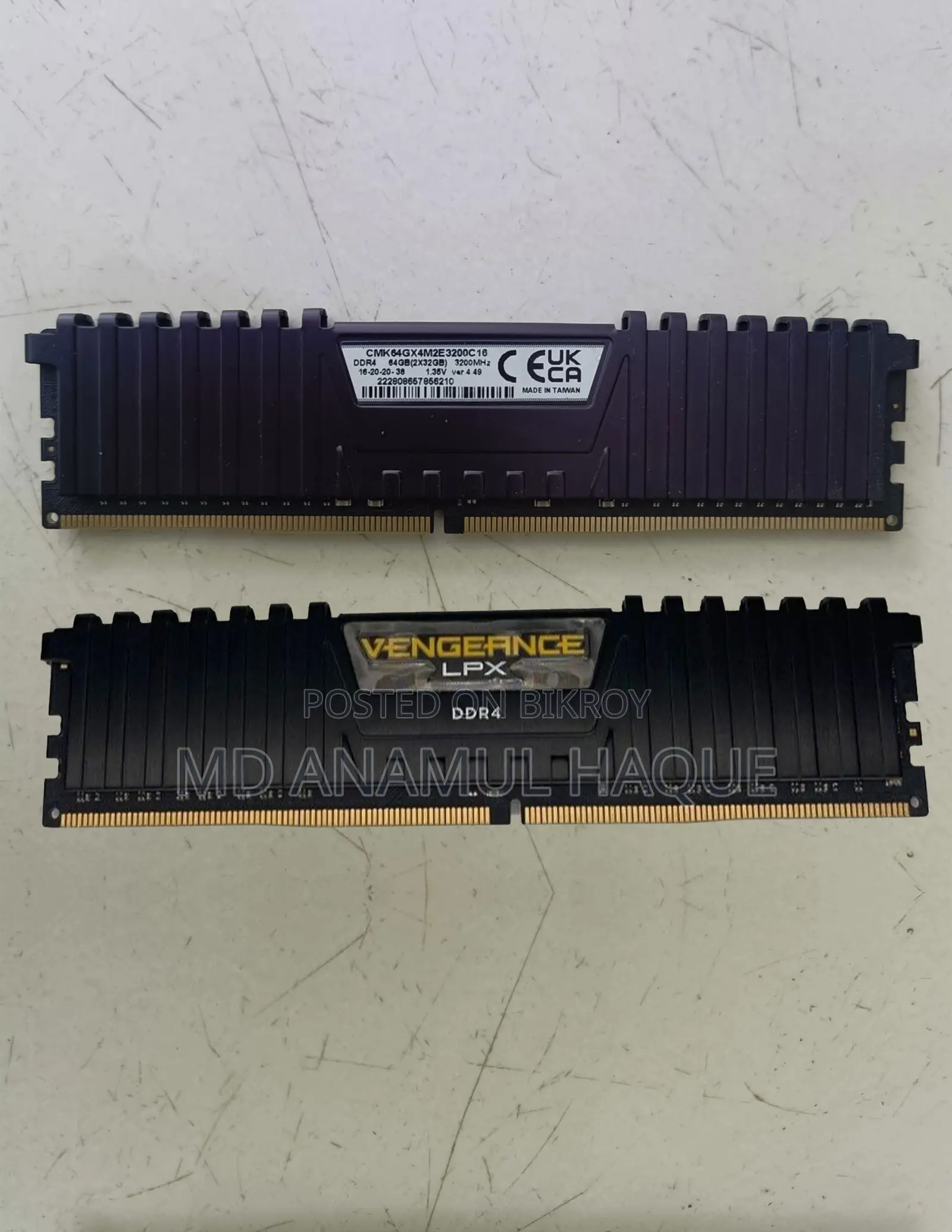 Corsair 8gb Ddr4 র‌্যাম সেল হবে