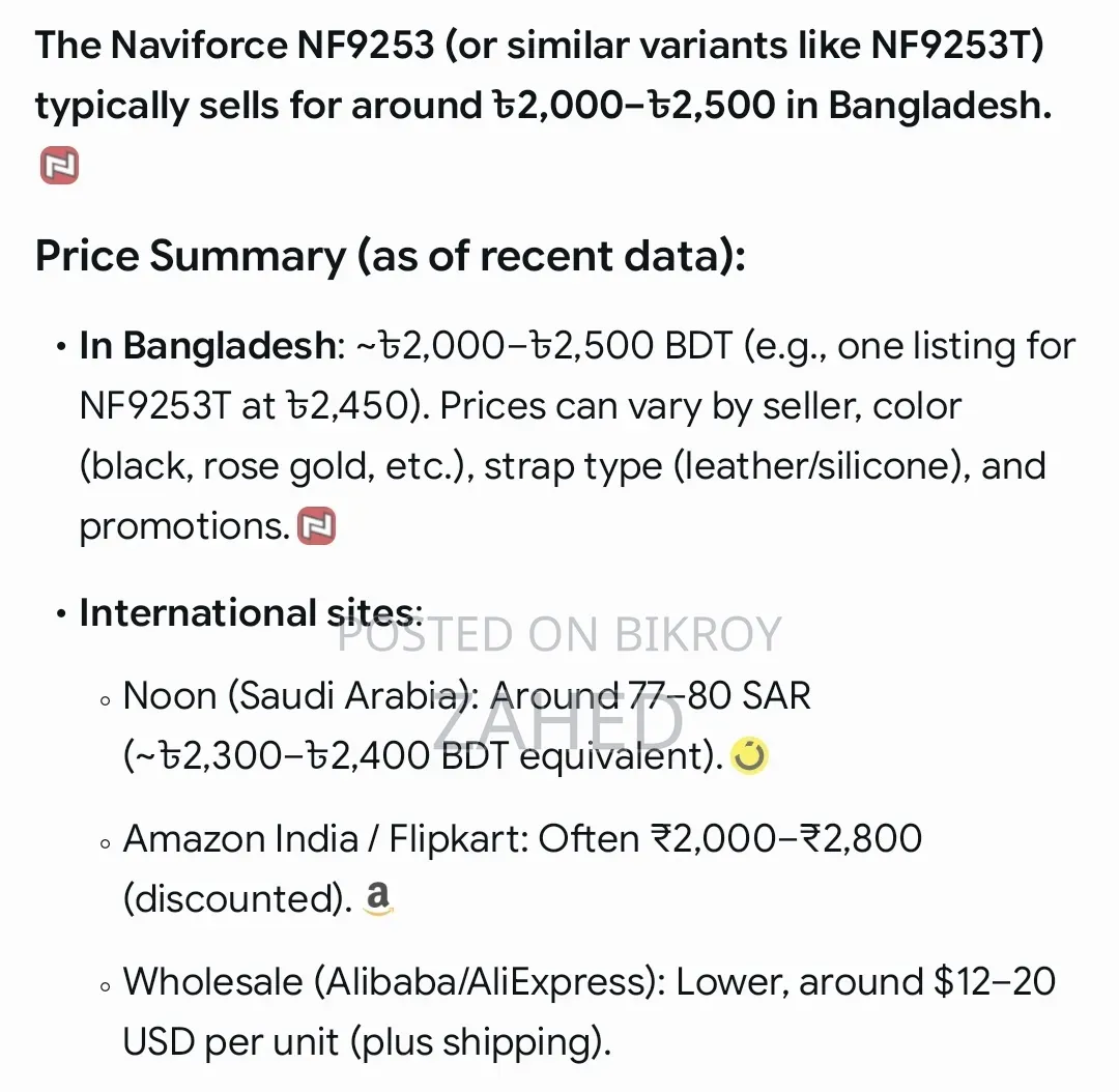 Naviforce Wrist Watch (Original)