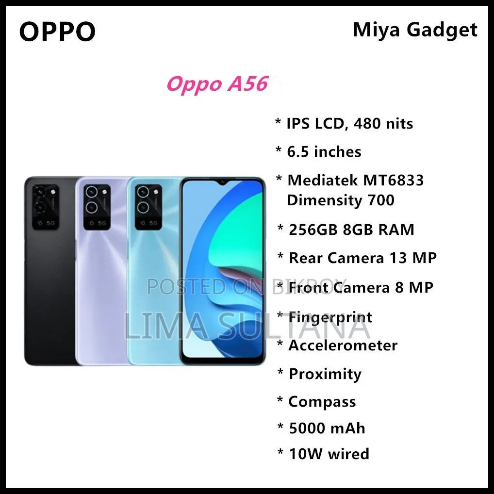 নতুন Oppo A56 5G ২৫৬ জিবি ব্লু