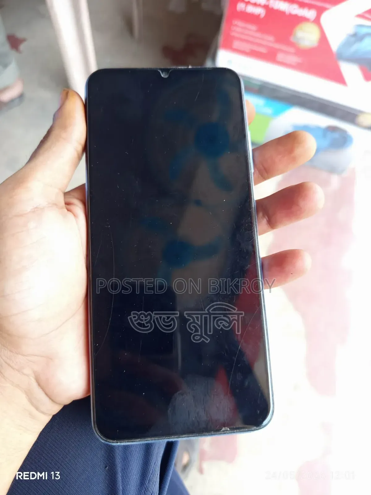 Samsung Galaxy A22 5G 64 GB