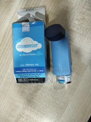 Inhaler (Azmasol)