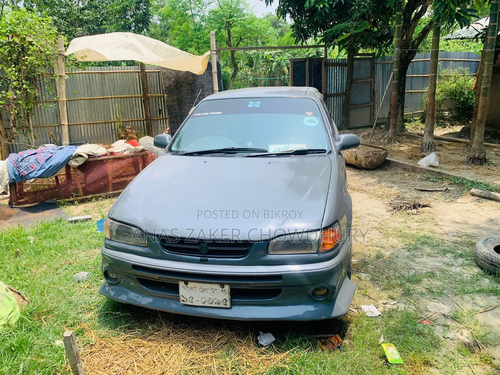 Toyota Corolla 1.3 Sedan 1996 Gray