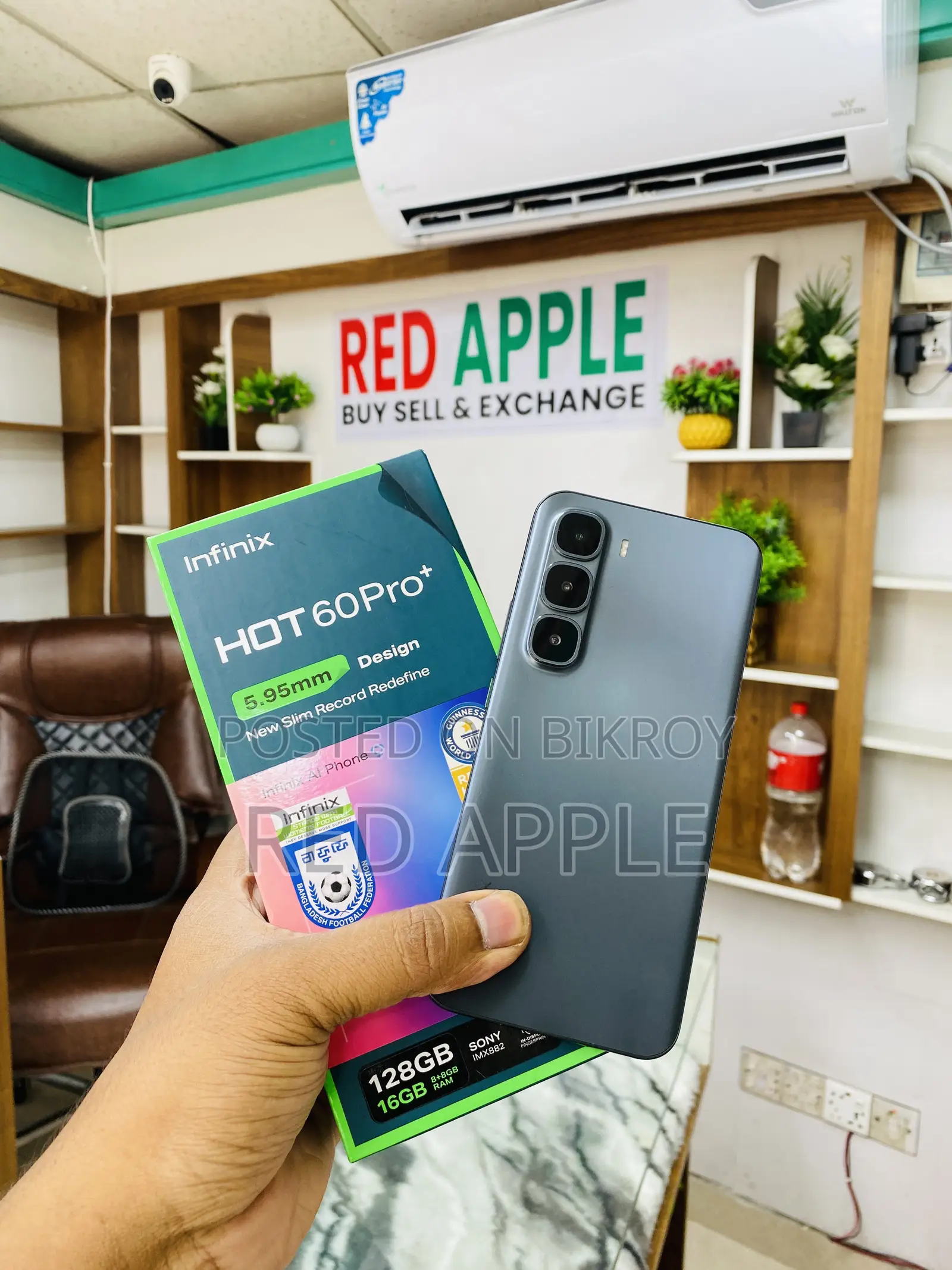 Infinix Hot 60 Pro+ 128 GB Black