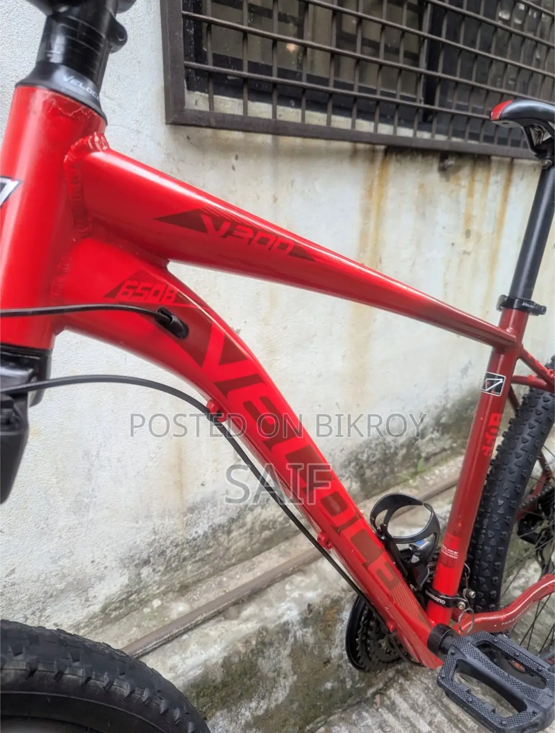 Veloce V300