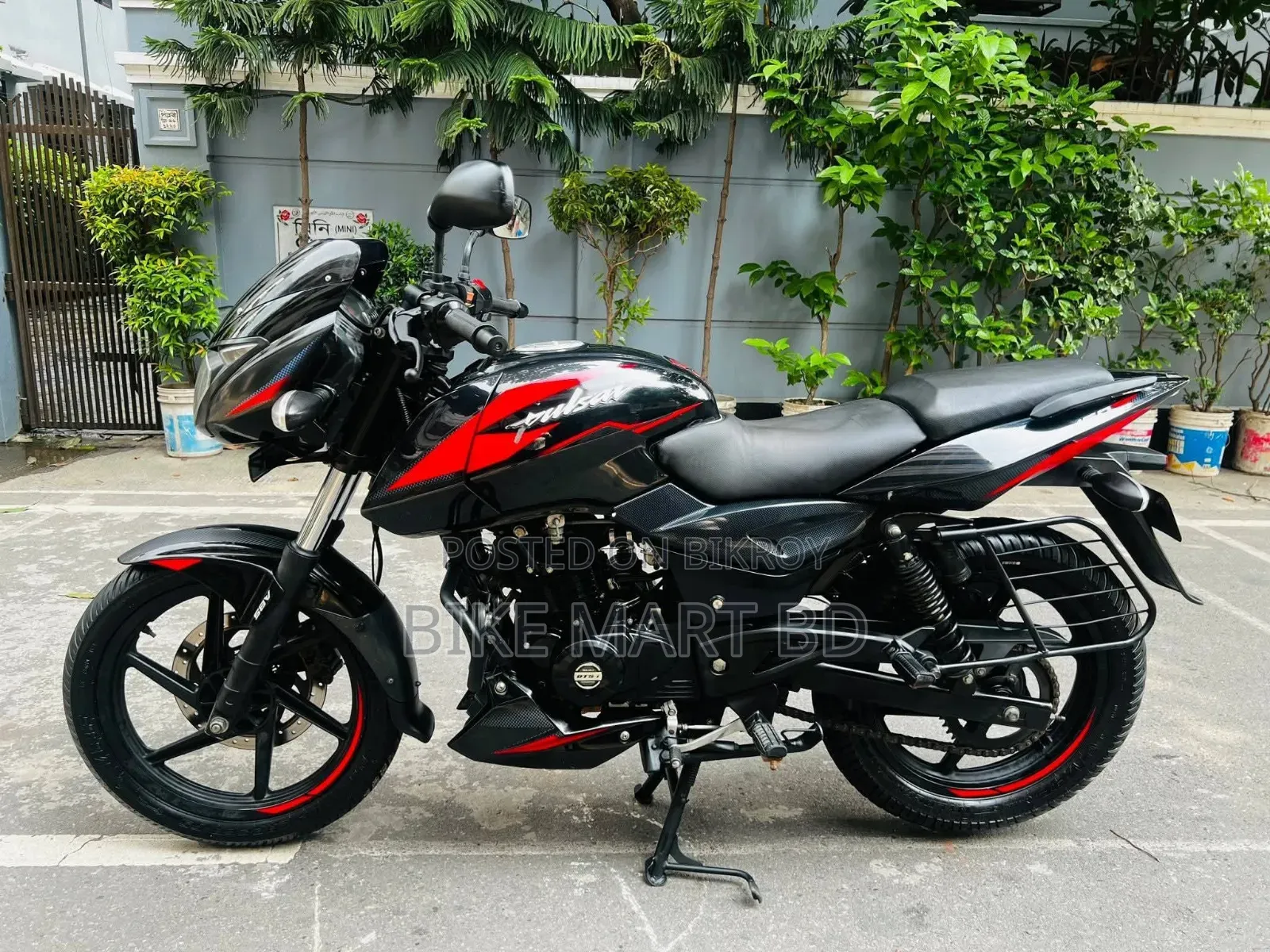 Bajaj Pulsar 150 2022 Black