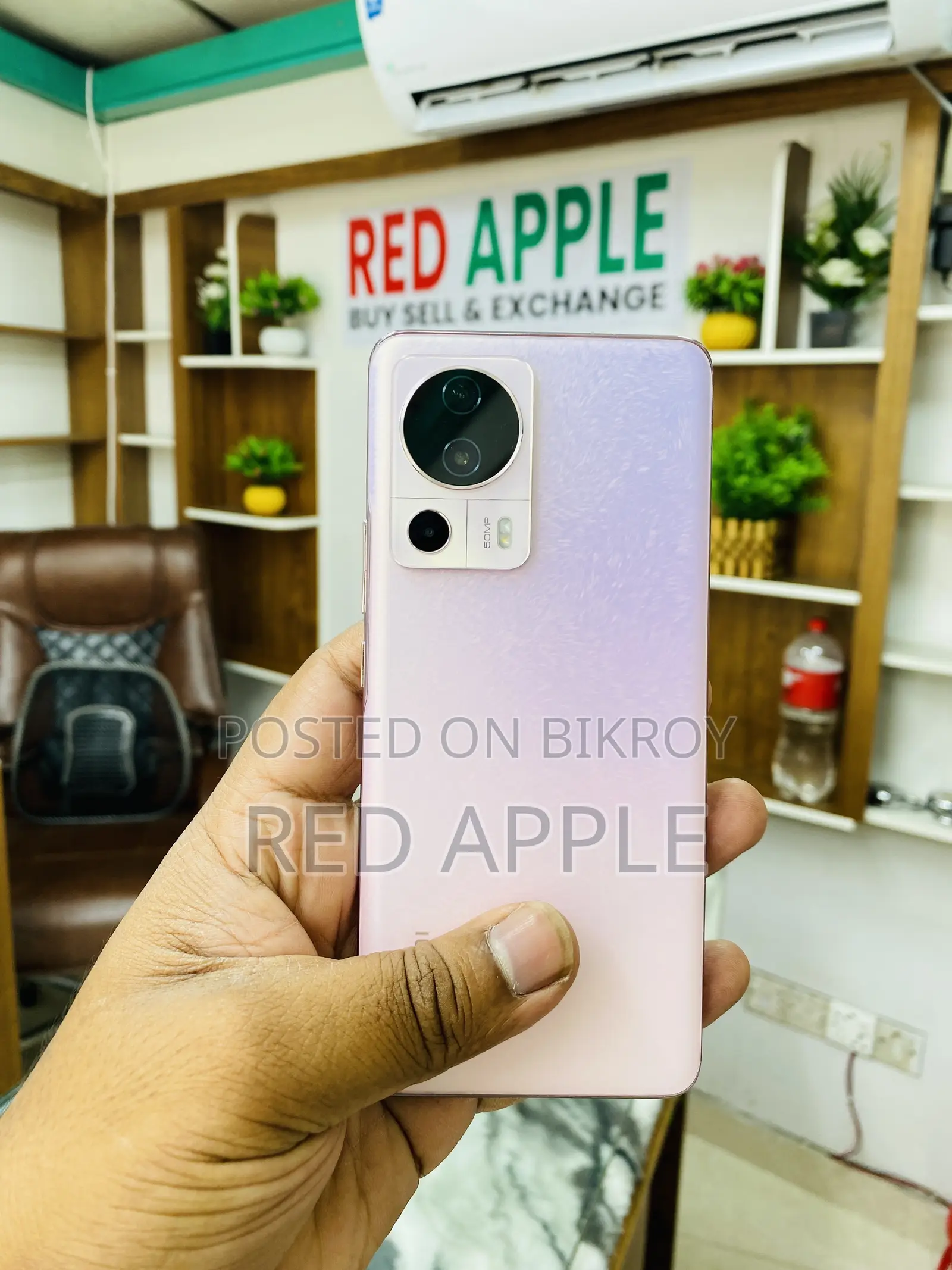 Xiaomi Civi 2 256 GB Pink