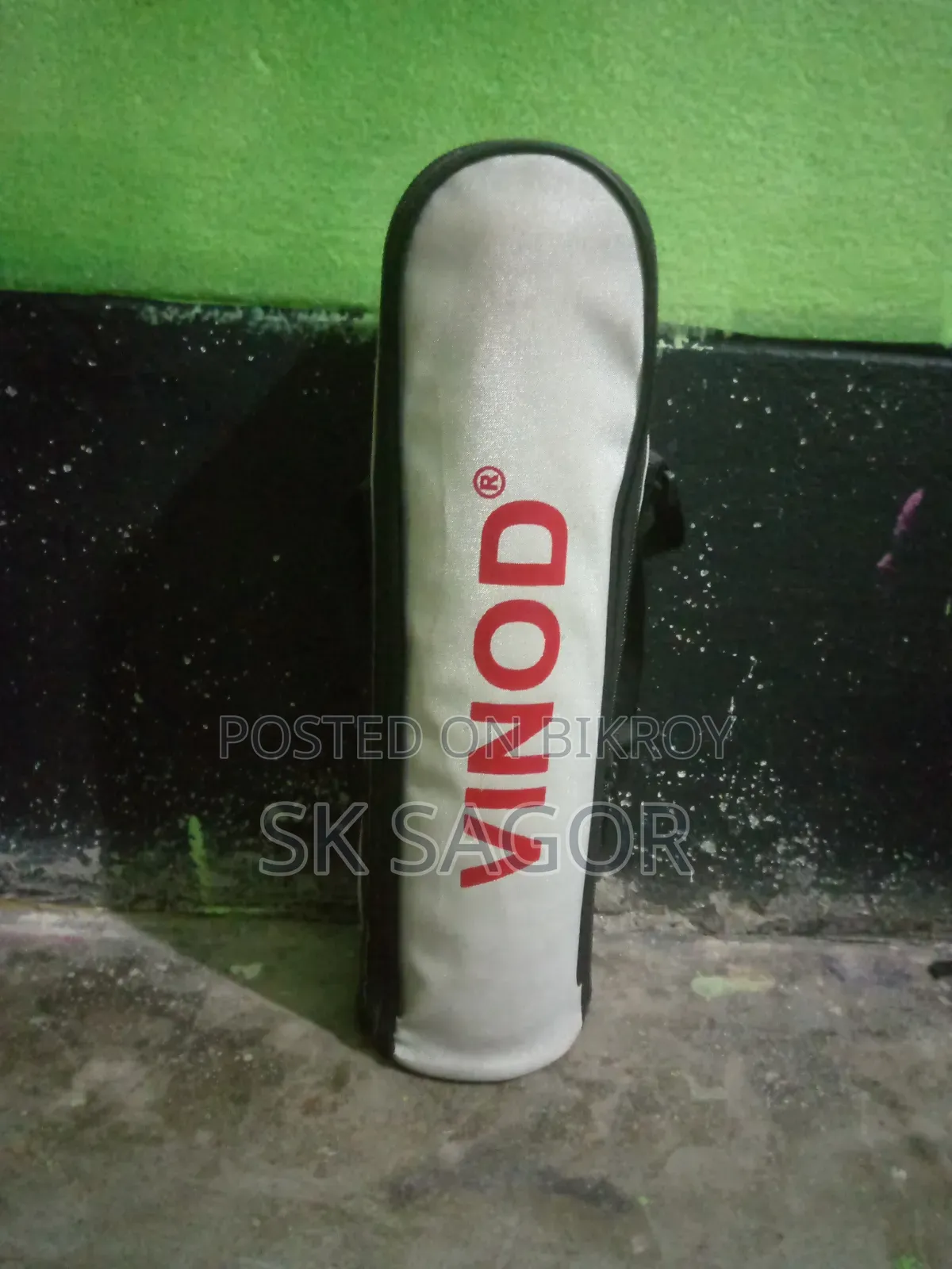 Steel Flask