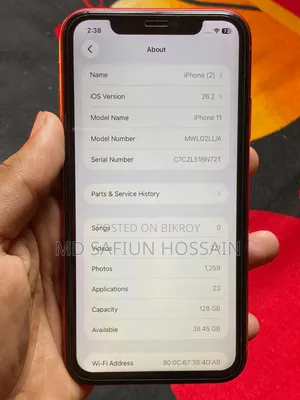 Apple iPhone 11 128 GB Red