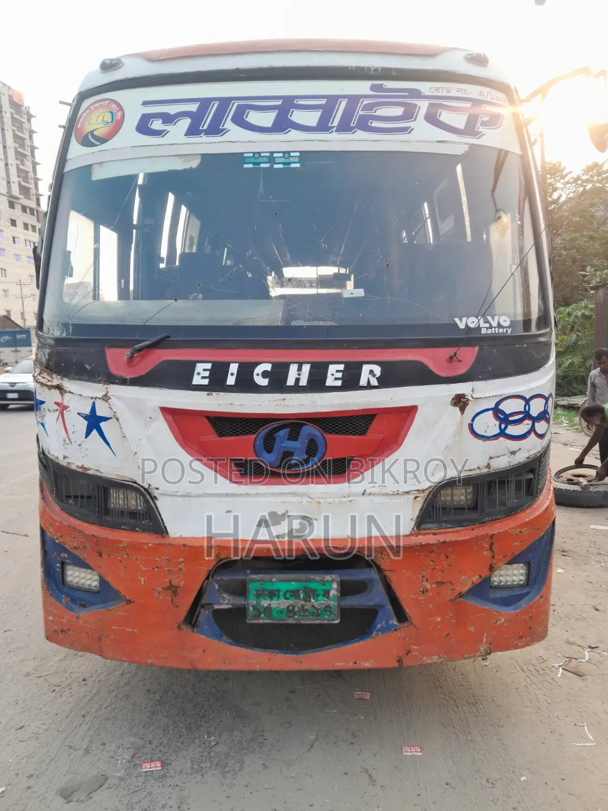 Bus 2017 White