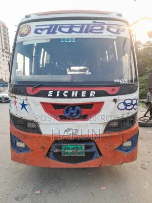 Bus 2017 White