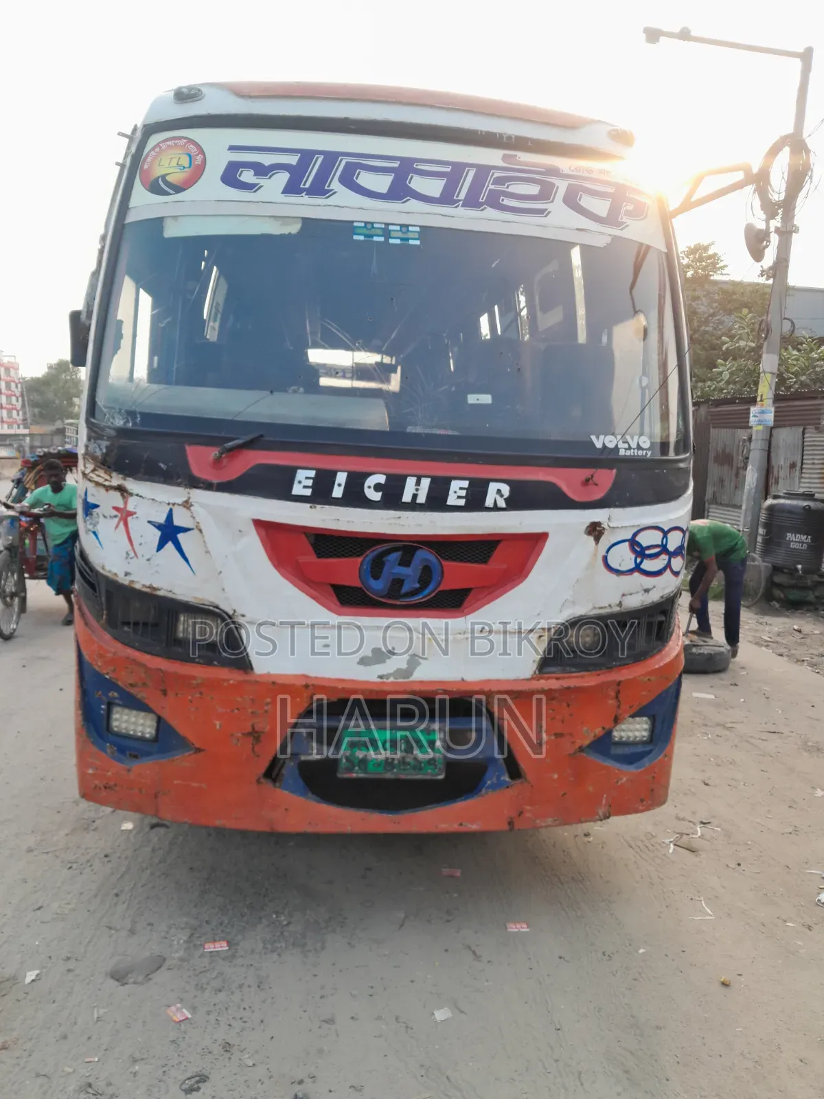 Bus 2017 White
