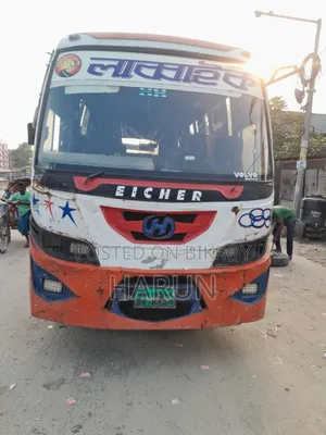 Bus 2017 White