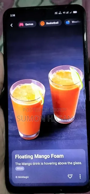 Vivo Y19s Pro 128 GB ব্ল্যাক