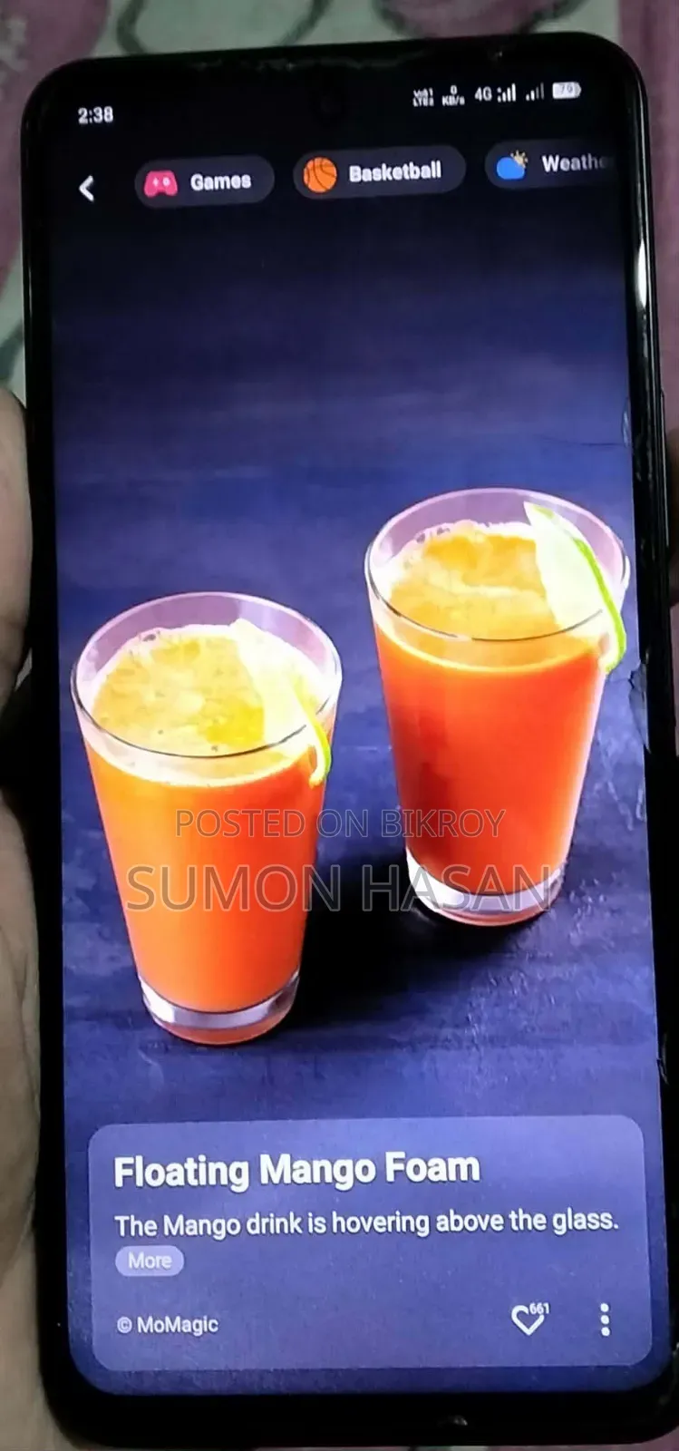 Vivo Y19s Pro 128 GB ব্ল্যাক