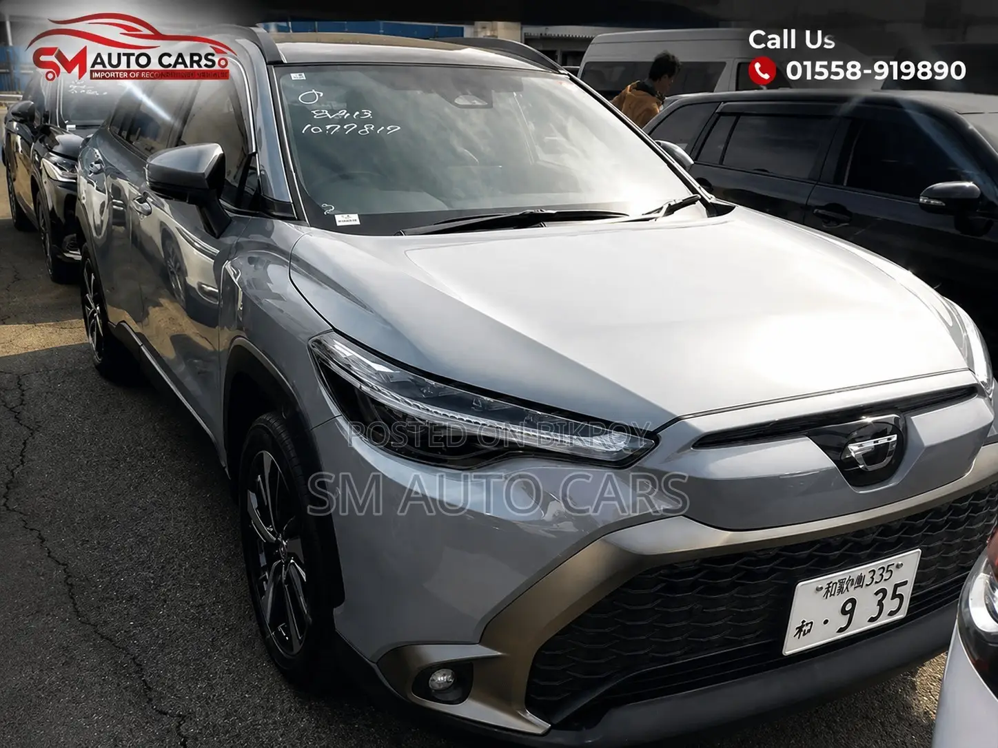 Toyota Corolla Cross 2025 Gray