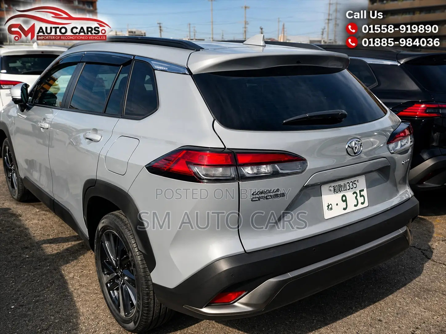 Toyota Corolla Cross 2025 Gray