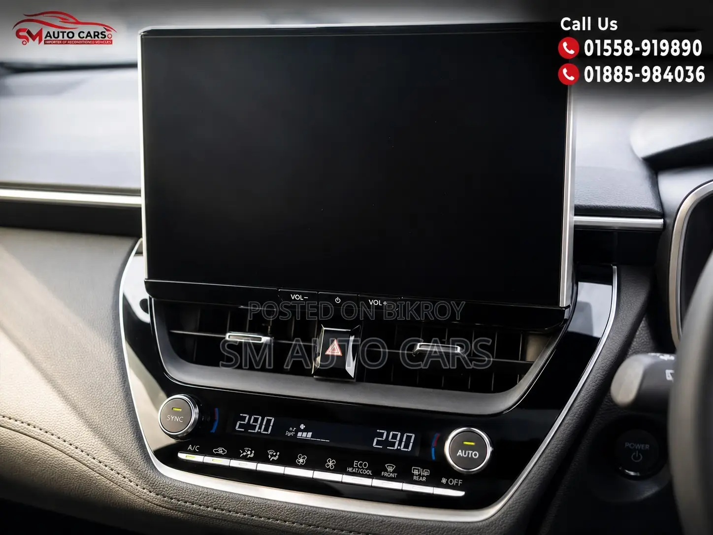 Toyota Corolla Cross 2025 Gray