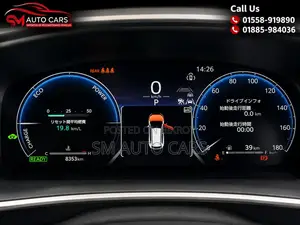 Toyota Corolla Cross 2025 Gray
