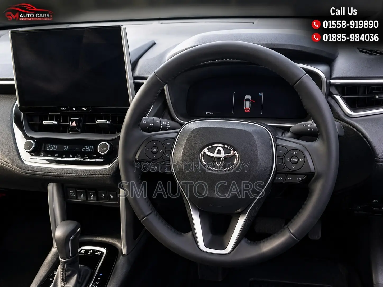 Toyota Corolla Cross 2025 Gray
