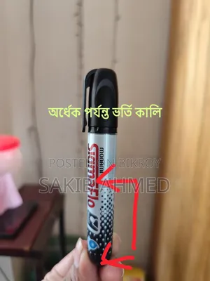 Marker মার্কার ১২ পিছ