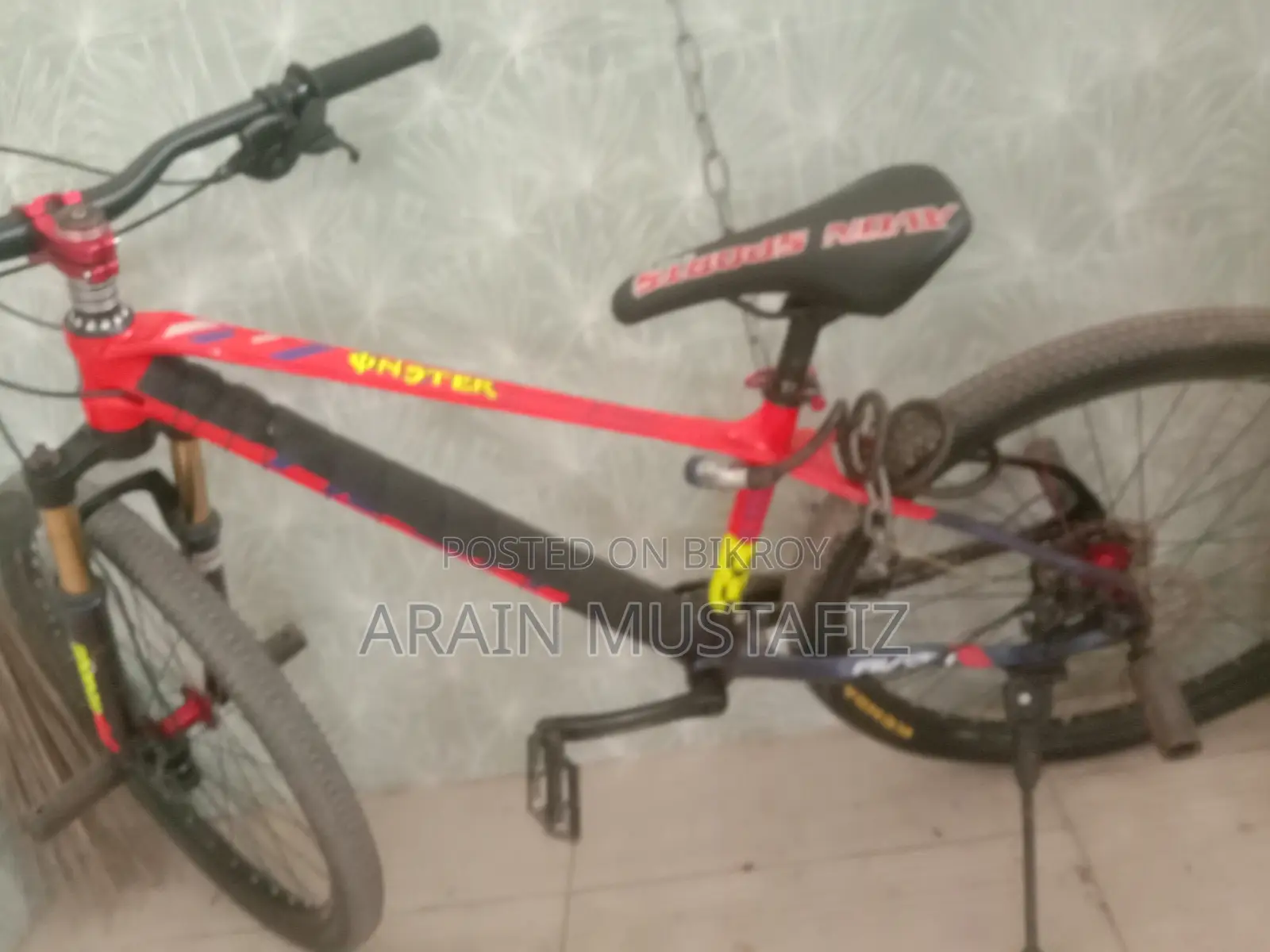 জয়েন্টলেস ডার্ট ফ্রেম এভন এক্সটি ২৬ সাইজ (শুধুমাত্র ফ্রেম)