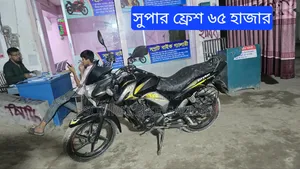 TVS Stryker 125 2018 Yellow
