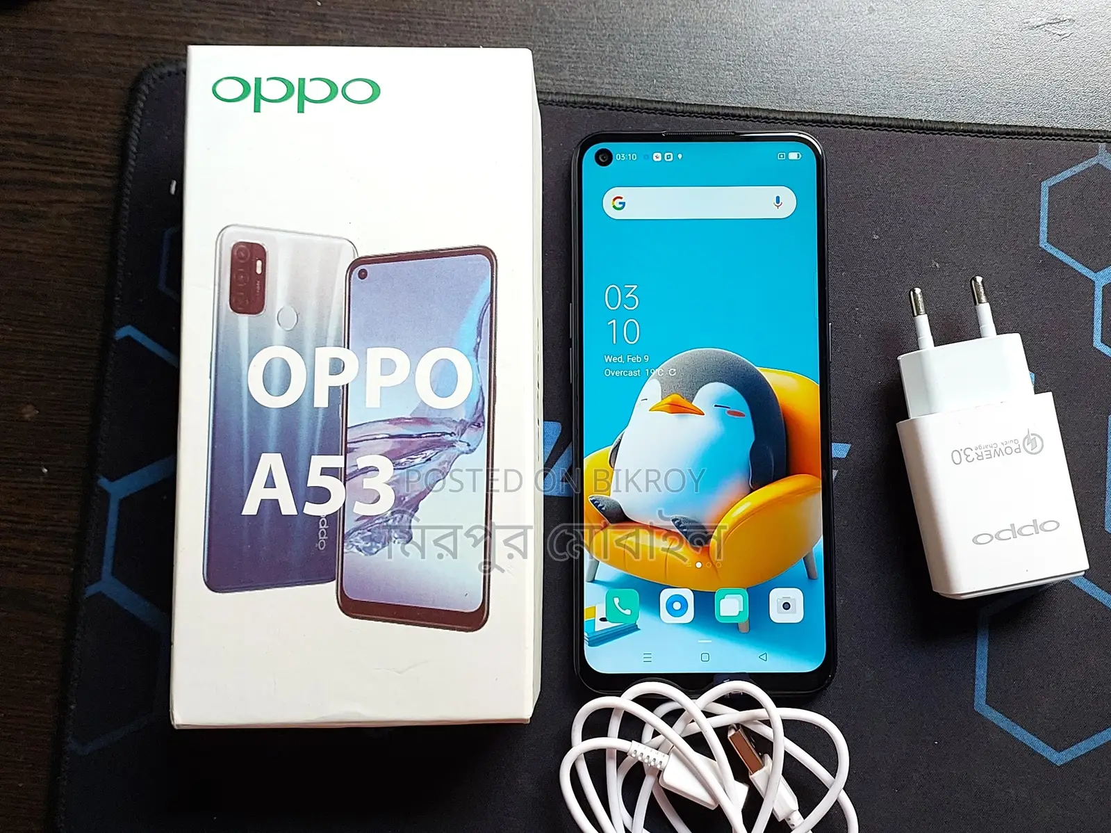 Oppo A53 128 GB