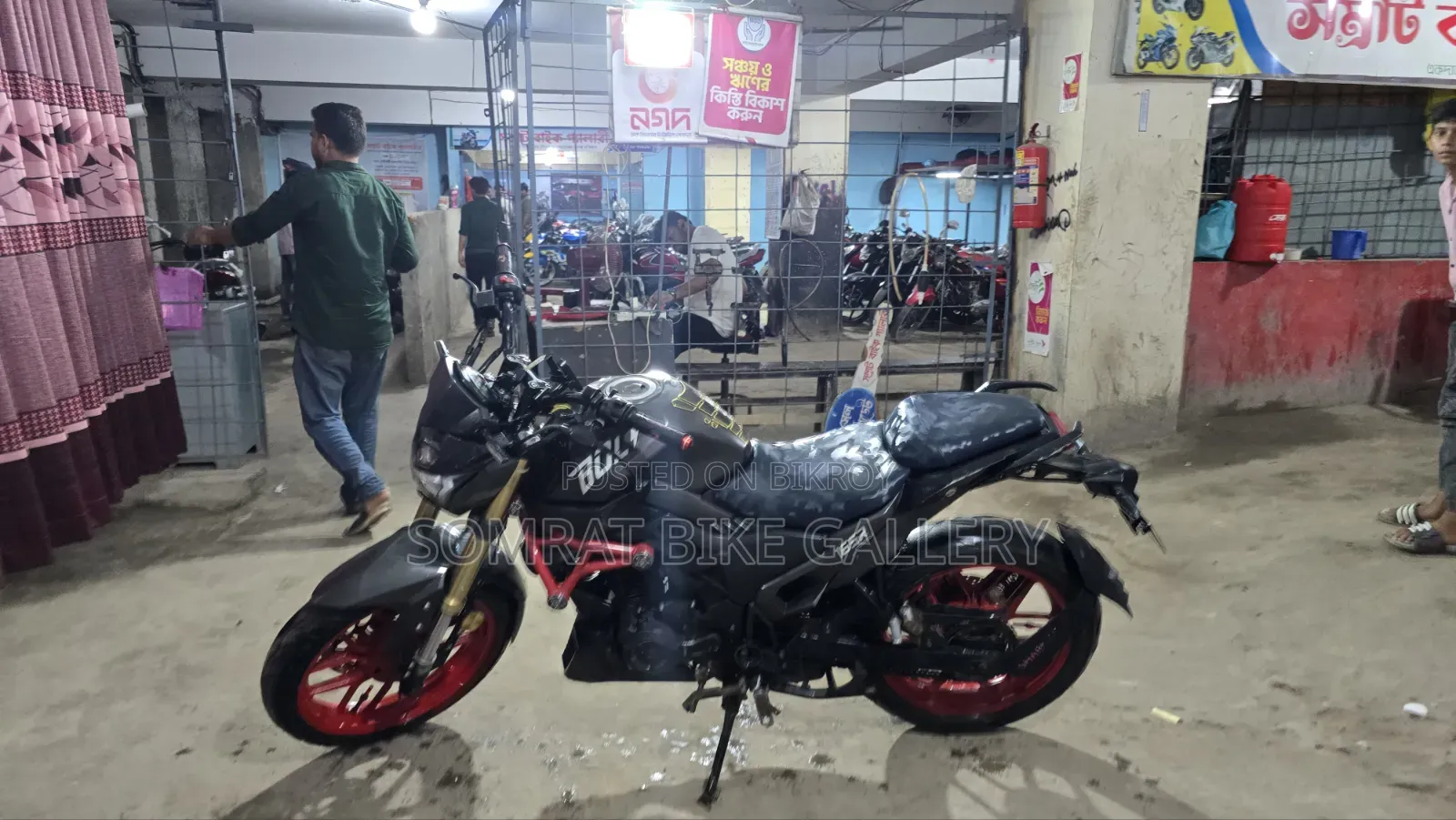Runner Bolt 165R 2018 Black