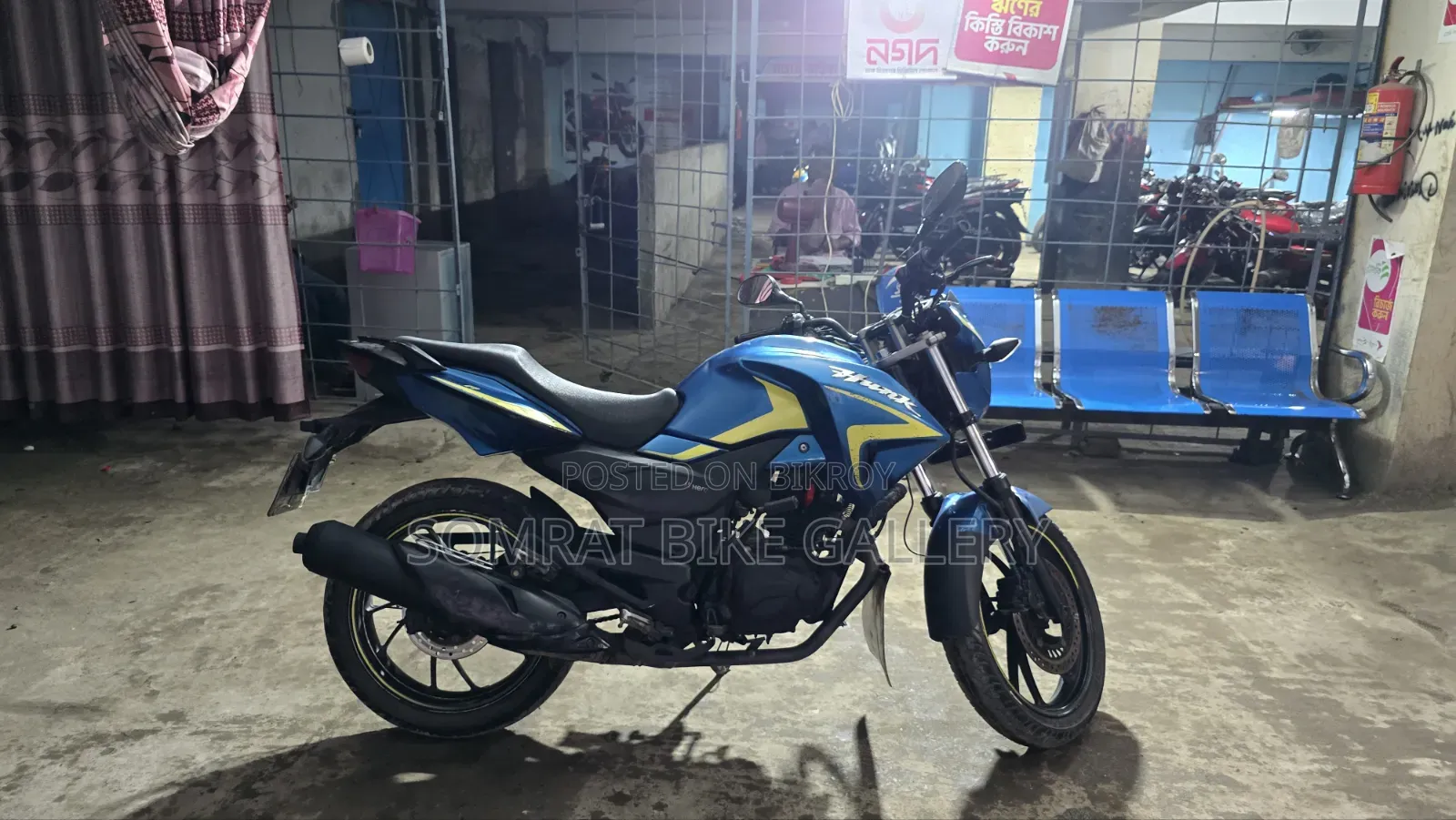 Hero Hunk 160 2018 Blue