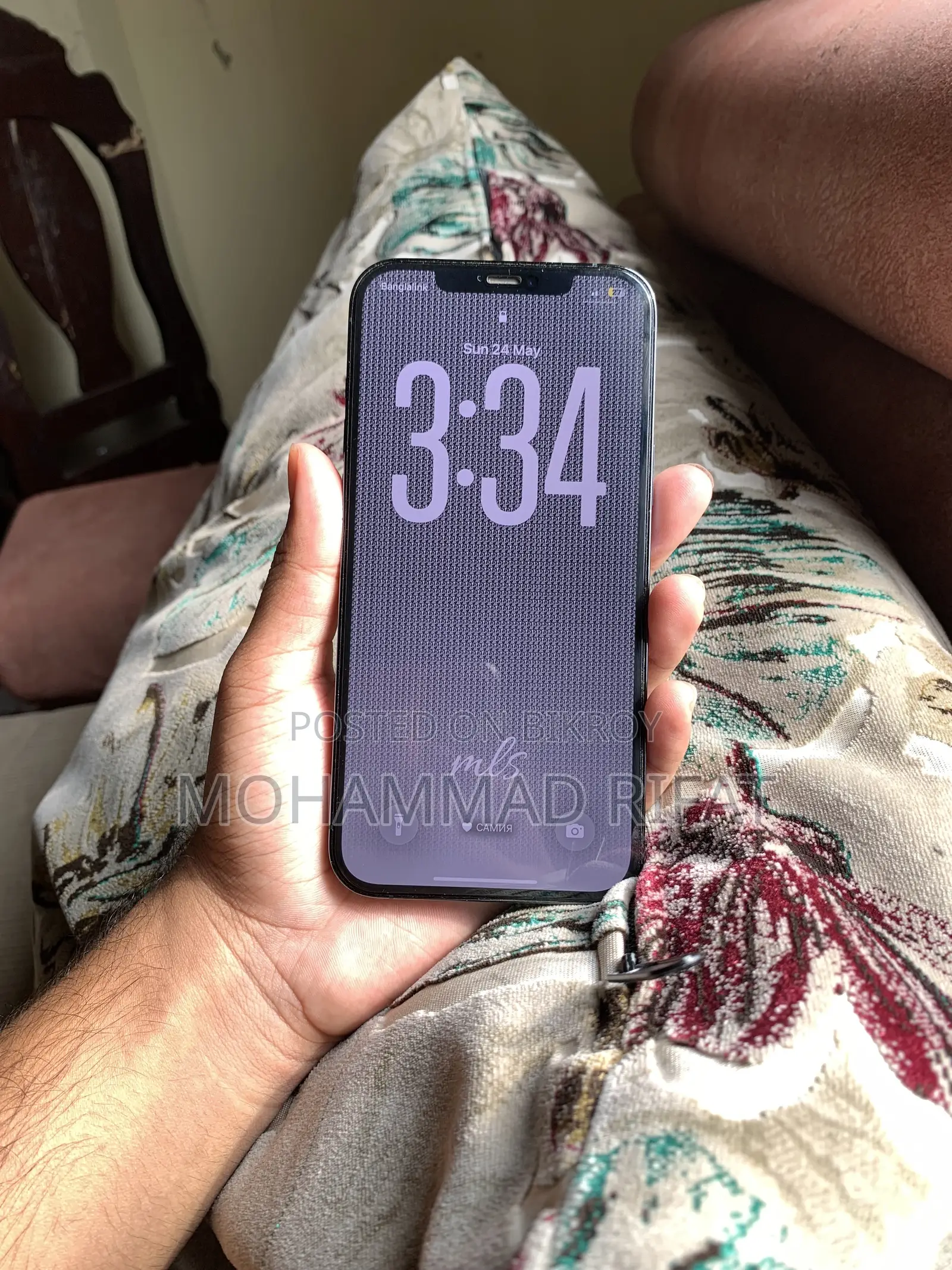 অ্যাপল আইফোন ১২ প্রো ম্যাক্স ১২৮ জিবি ব্লু