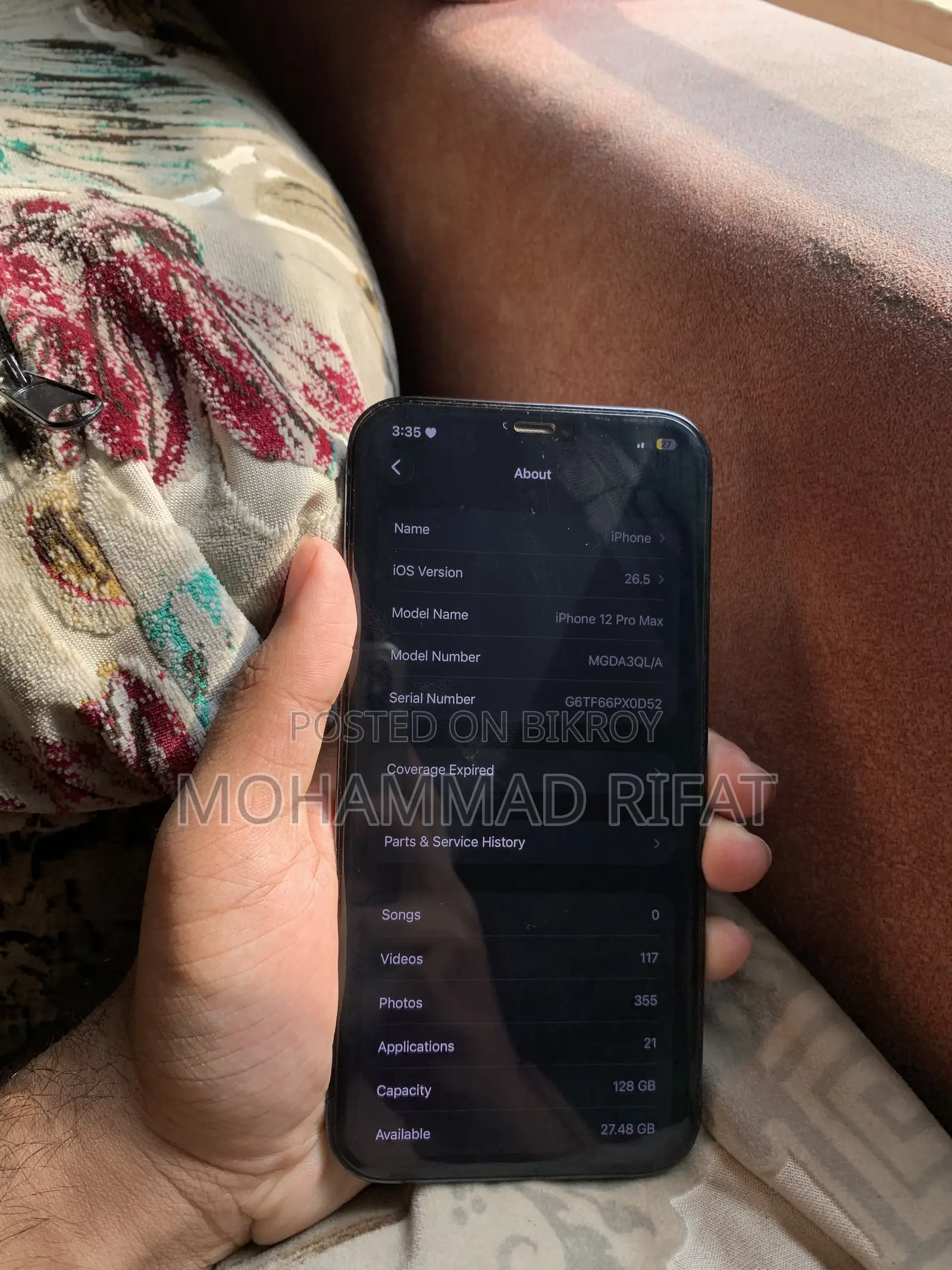 অ্যাপল আইফোন ১২ প্রো ম্যাক্স ১২৮ জিবি ব্লু