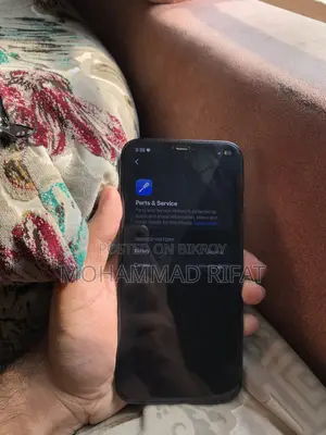 অ্যাপল আইফোন ১২ প্রো ম্যাক্স ১২৮ জিবি ব্লু