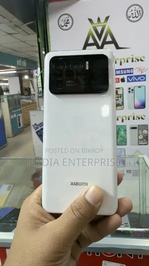 Xiaomi Mi 11 Ultra 256 GB White