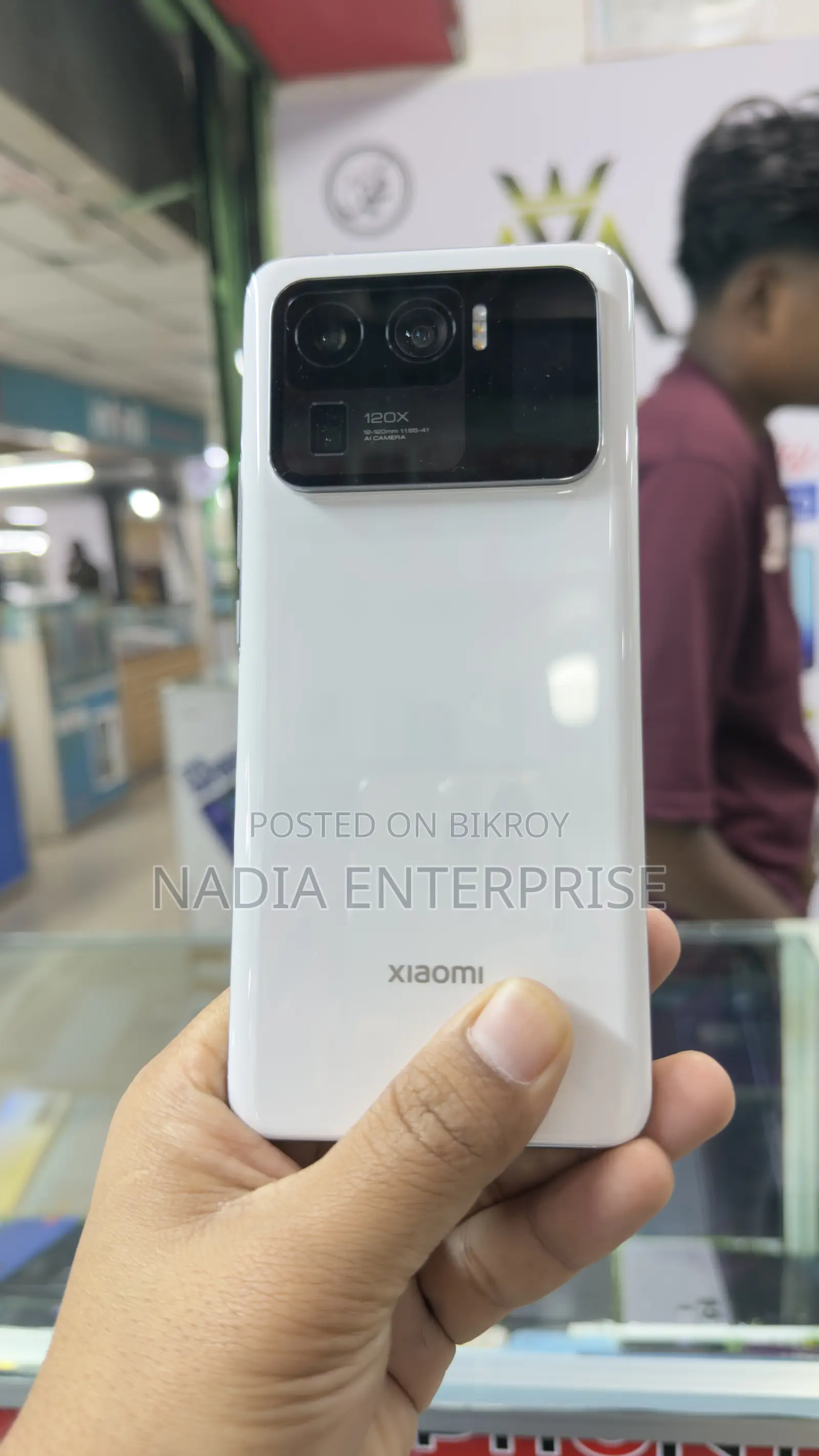 Xiaomi Mi 11 Ultra 256 GB White