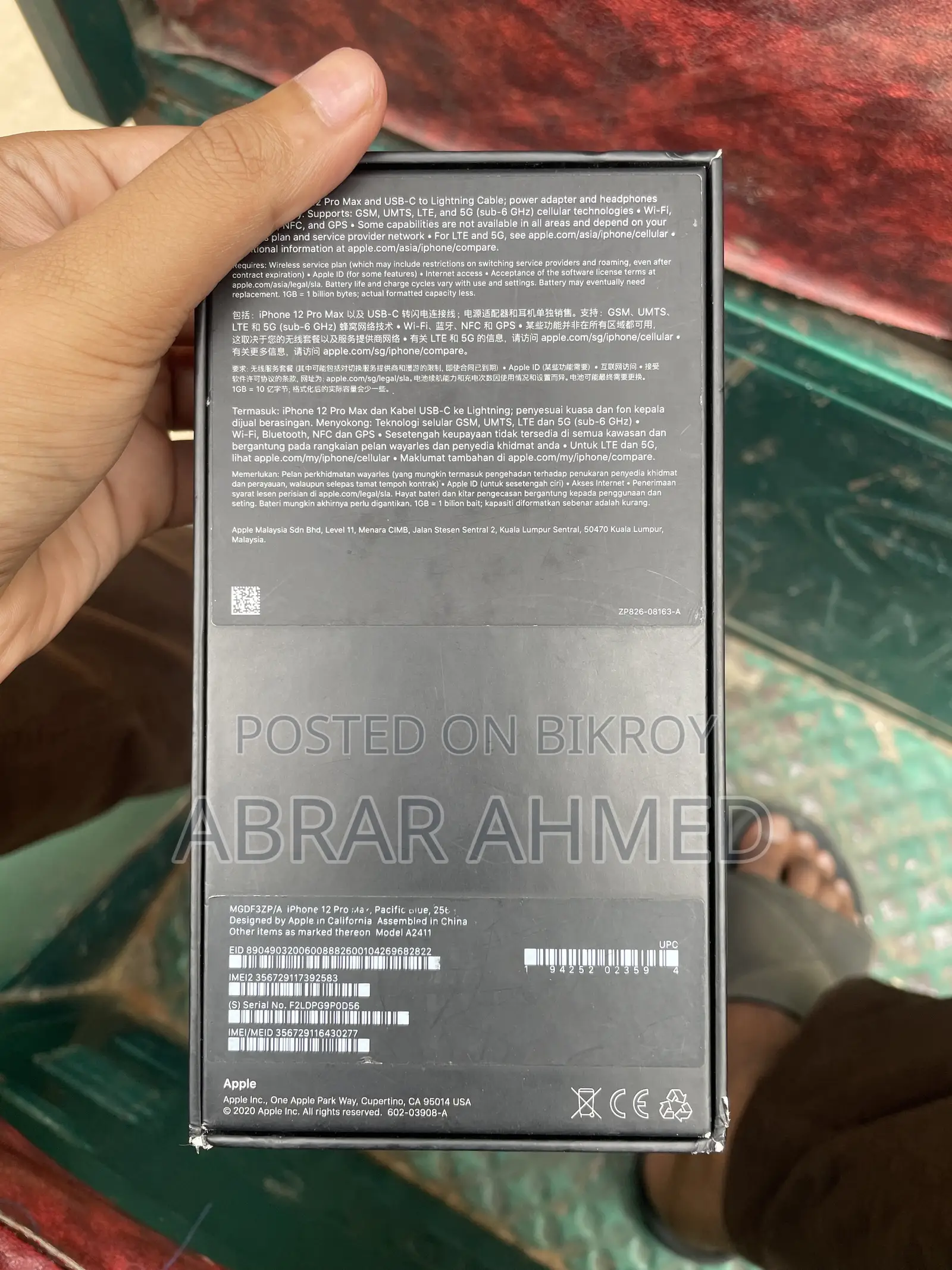 Apple iPhone 12 Pro Max 128 GB Blue
