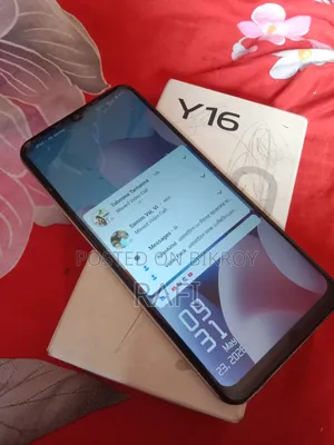 Vivo Y16 ২৫৬ জিবি রোজ গোল্ড