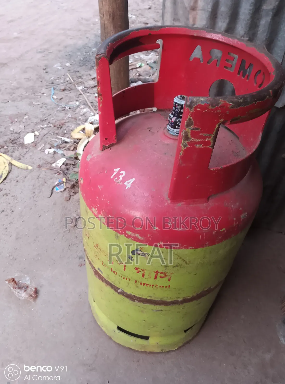 Omera Gas Intake Cylinder For Sale