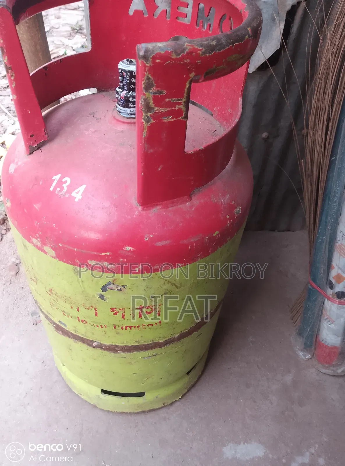 Omera Gas Intake Cylinder For Sale