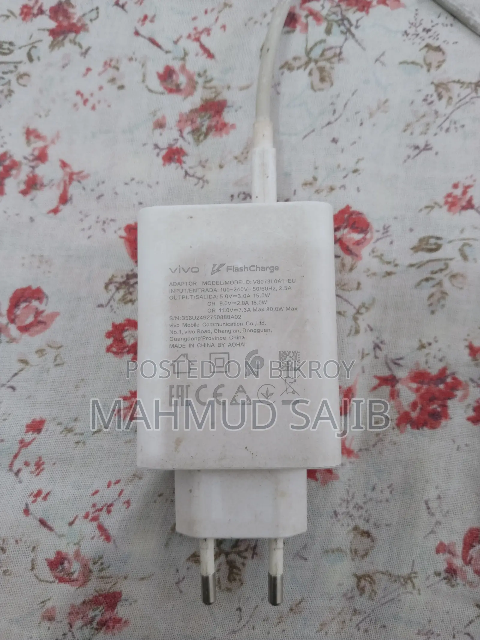 Vivo V40 Lite 256 GB Green